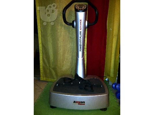 PoulaTo: Πωλείται πλατφόρμα δόνησης AXXON (τύπου POWER PLATE)